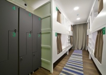 8-местный женский в Nice hostel