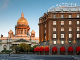 Отель Астория в Санкт-Петербурге