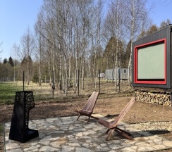 Дом КАМА в Икс-Лес