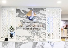 Двухместный номер Standard двуспальная кровать в De Lavender Bangkok Hotel