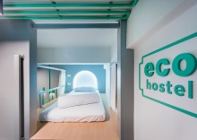 Четырёхместный номер Standard в Eco Hostel Phuket