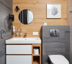 Делюкс 2 в X-Clinic