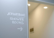 Двухместная капсула (общие удобства) #8 в Crab hostel