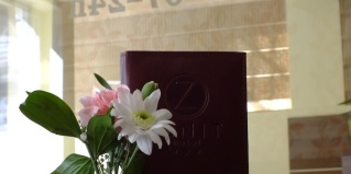 Нови Сад: Отель Zenit Hotel