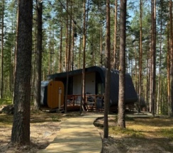 Вилла в Mystic Hills