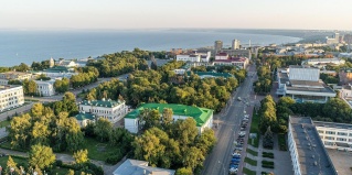 Ульяновск: Отель Azimut