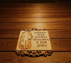 Коттедж улучшенный в Царская Усадьба