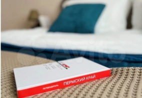 Апартаменты Апартаменты на Лобвинская ул., 33 в Перми