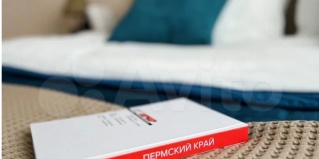 Пермь: Апартаменты Апартаменты на Лобвинская ул., 33
