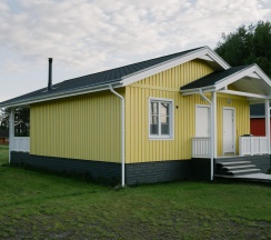 Скандинавский дом в Forrest Lodge Karelia