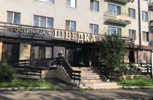 Братск: Отель Шведка