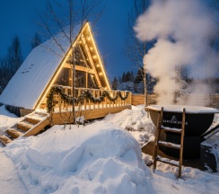 Garden-3 | Банный чан в Барские Поля