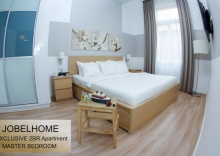 Апартаменты Deluxe в JobelHome