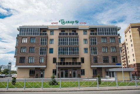 Казань: Апарт-отели Тулпар