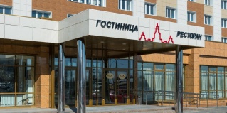 Курган: Отель Воробьёвы горы