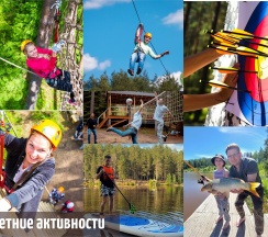 Ривер-Хаус с кухней, крытой террасой и мангалом и панорамным видом из спальни на лесную реку в Greenvald парк Скандинавия