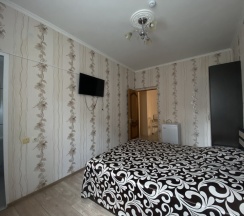 Двухместный номер Standard двуспальная кровать в Удача