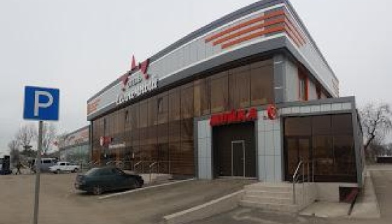 Зеленокумск: Мини-отель Солнечный