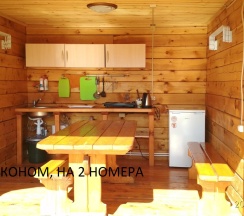 Номер Эконом (без душа) в Отдохни
