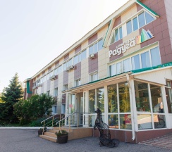 Номер стандарт с 3 односпальными кроватями в Радуга