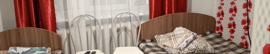 Двухместный стандарт в На Березовой