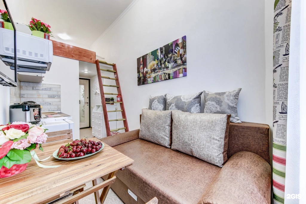 Апартаменты