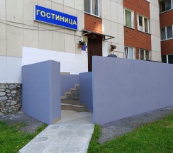 Одноместный номер в У Рощи