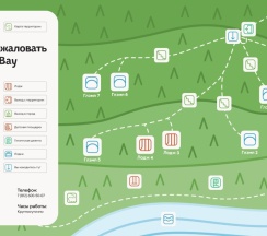 Лодж №4 с удобной кухней и диагональным видом на залив в Vyborg Bay