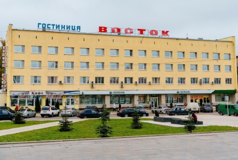 Гагарин: Отель Восток