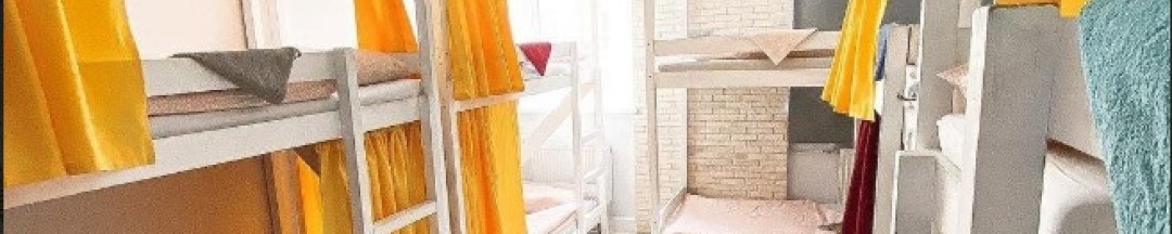 Койко-место в общем номере в Instahostel
