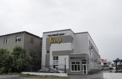 Хабаровск: Гостевой дом Риф