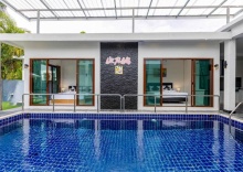 Коттедж с 4 комнатами в 4 Bedroom Modern Pool Villa! (BL10)