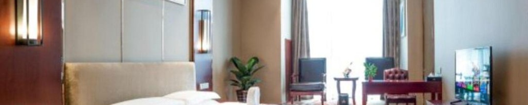 Двухместный номер Business в Arcadia Rong Yi Warmth Hotel
