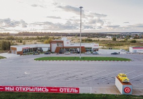 Мини-отель Магистраль в Вологодской области