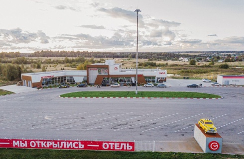 д. Аксеново: Мини-отель Магистраль