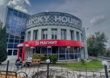 Волгоград: Отель Lucky House