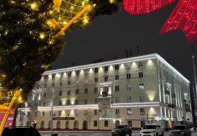 Апартаменты Вятские улочки в Кировской области