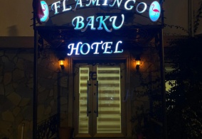 Отель Flamingo в Баку