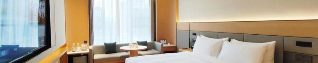 Номер Business в Ji Hotel Zunyi Xishui