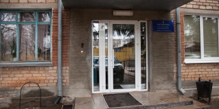 Бугуруслан: Отель Нефтяник