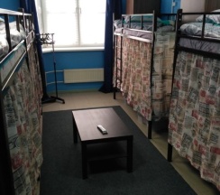 Кровать в общем номере (мужской номер) в Город