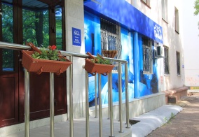 Мини-отель Причал в Уфе