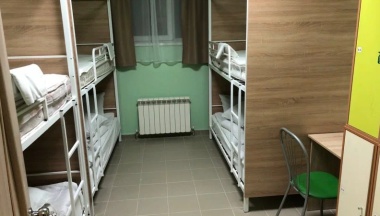 Кровать в 6-местном общем женском номере в Солнечный ветер