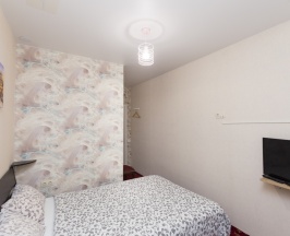 Standart Double or Twin в Берси