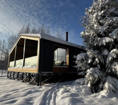 Коттедж Куско с панорамной баней для 6-ти гостей в Rodioncevo Eco Village