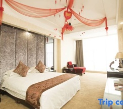 Люкс в Handing International Hotel