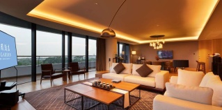 Гуанчжоу: Отель LN Garden Hotel Nansha Guangzhou