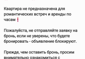 Апартаменты Апартаменты на Ленина 17 в Кабардино-Балкарской Республике