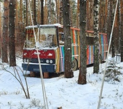 GNEZDOMRUS в ГНЕЗДО