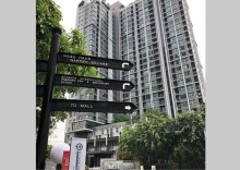 Апартаменты c 1 комнатой в The Base Park East - Bangkok Sukhumvit 77